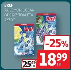 PA LEMON OCEAN ODORIZ TOALETĂ