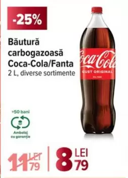 Coca-Cola/Fanta