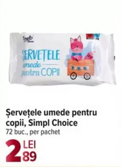 Şervețele umede pentru copii