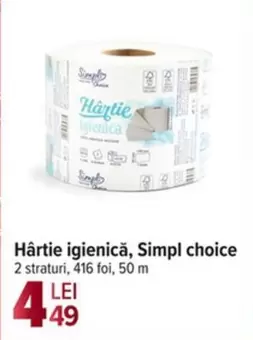 Hârtie igienică