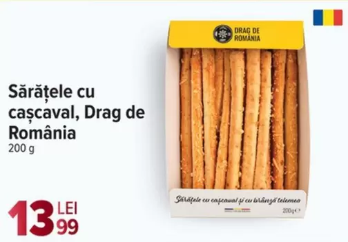 Sărățele cu cașcaval