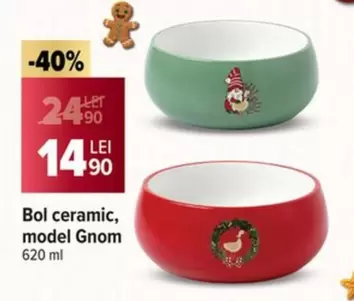 Bol ceramic, model Gnom