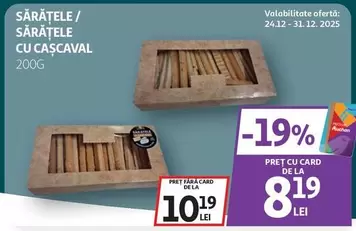 Auchan - SĂRĂŢELE / SĂRĂŢELE CU CASCAVAL