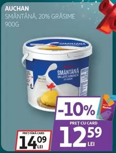 Auchan - SMÂNTÂNĂ