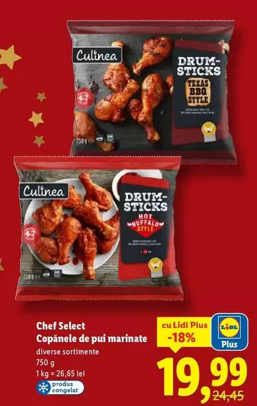 Copânele de pui marinate