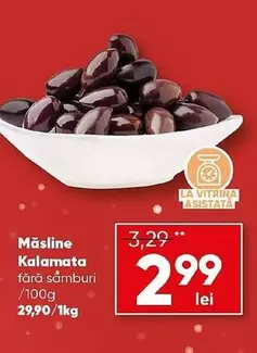 Măsline Kalamata
