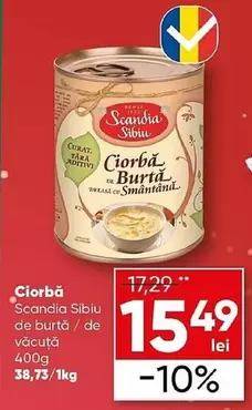 Ciorbă