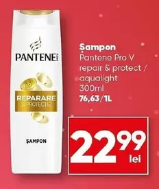 repair & protect / aqualight