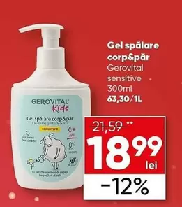 Gerovital - Gel spălare corp&păr