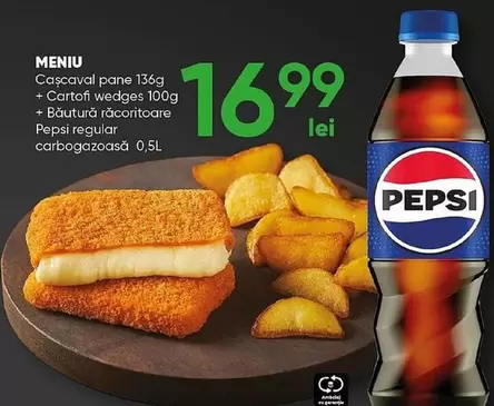 Pepsi - Cascaval pane + Cartofi wedges + Băutură răcoritoare