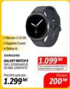 GALAXY WATCH 5