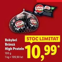 Brânză High Protein