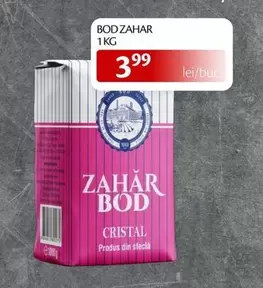 ZAHĂR