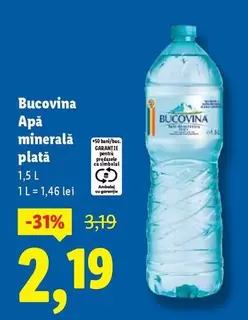 Apă minerală plată