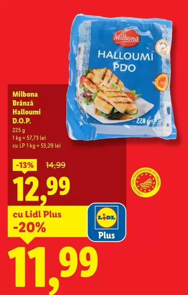 Origin - Halloumi PDO