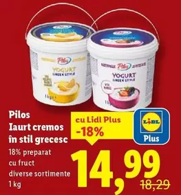 Iaurt cremos în stil grecesc