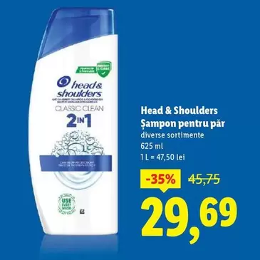Șampon pentru păr