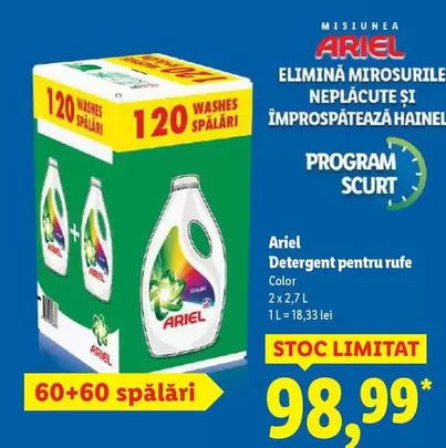 Ariel - Detergent pentru rufe Color