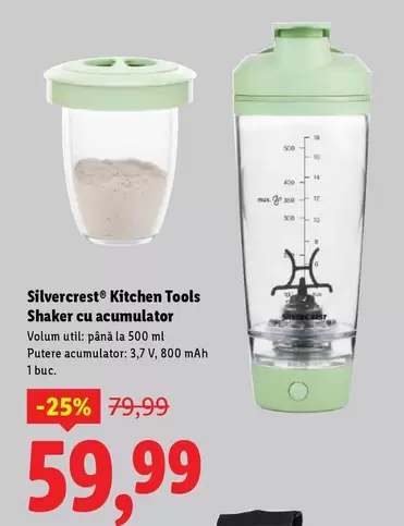 Shaker cu acumulator
