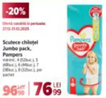 Pampers - Scutece chiloțel Jumbo pack