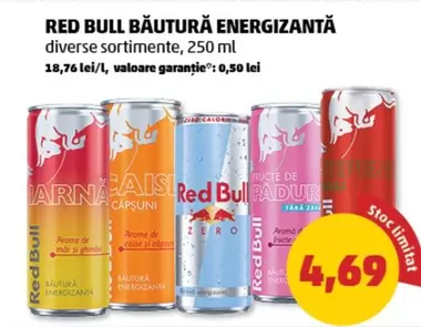 BĂUTURĂ ENERGIZANTĂ