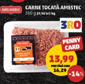 CARNE TOCATĂ AMESTEC