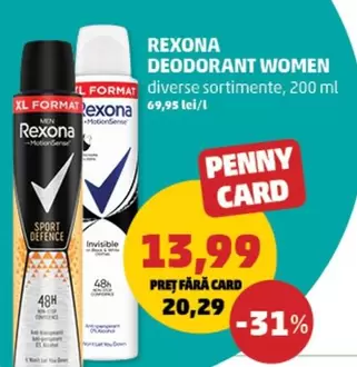 Rexona - DEODORANT WOMEN
