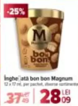 Bon Bon
