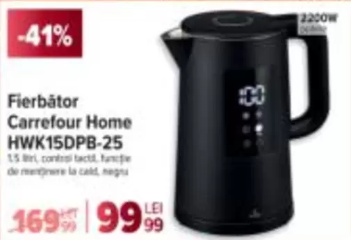 Fierbător HWK15DPB-25