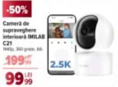 Cameră de supraveghere interioară C21