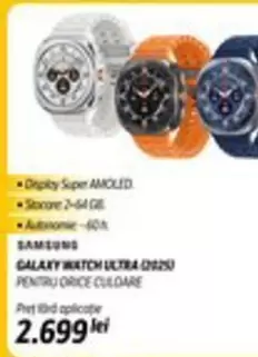 GALAXY WATCH ULTRA (2025)