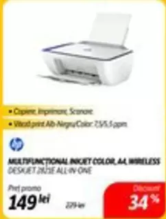 Hp - MULTIFUNCTIONAL INKJET COLOR A4 WIRELESS DESKIET 2623E ALL IN ONE
