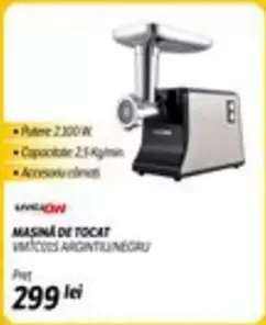 MASINA DE TOCAT VMC1025 ARGINTIU/NEGRU