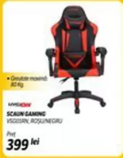 SCAUN GAMING VSG02RN ROSU/NEGRU