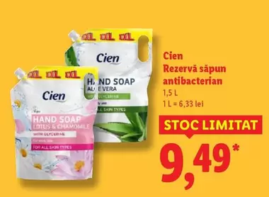 Lotus - Rezervă săpun antibacterian