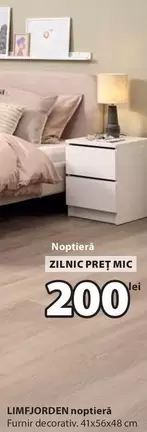 Noptieră