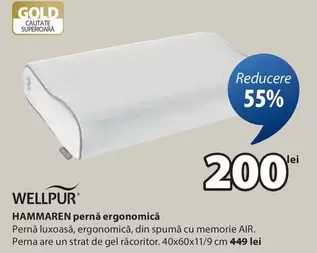 HAMMAREN pernă ergonomică