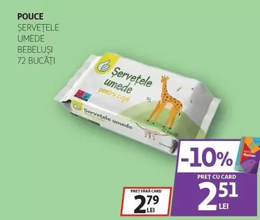 Auchan - ŞERVEŢELE UMEDE