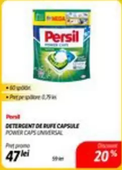 Persil - DETERGENT DE RUFE CAPSULE POWER CAPS UNIVERSAL