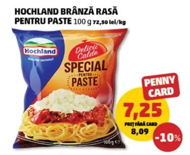 BRÂNZĂ RASĂ PENTRU PASTE