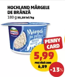 MĂRGELE DE BRÂNZĂ