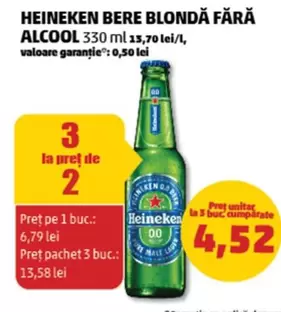 Heineken - BERE BLONDĂ FĂRĂ ALCOOL