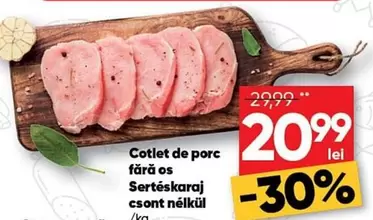 Cotlet de porc fără os