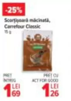 Scorțișoară măcinată