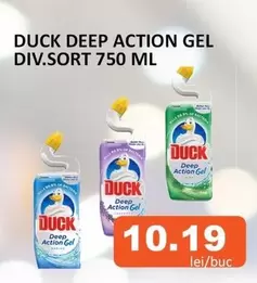 DEEP ACTION GEL