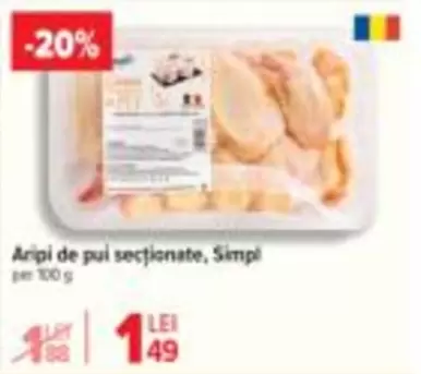 Aripi de pui secționate