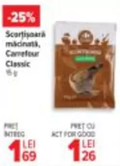 Scorţişoară măcinată