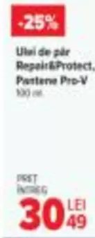 Ulei de păr Repair&Protect