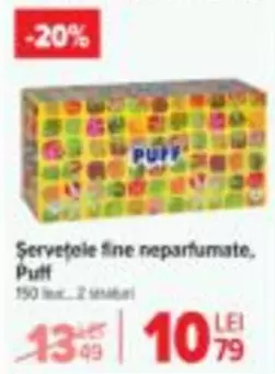 Șervețele fine neparfumate