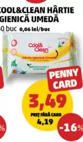 HÂRTIE IGIENICĂ UMEDĂ